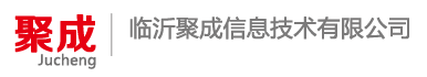 沃安電伴熱管纜工業技術(濟南)有限公司